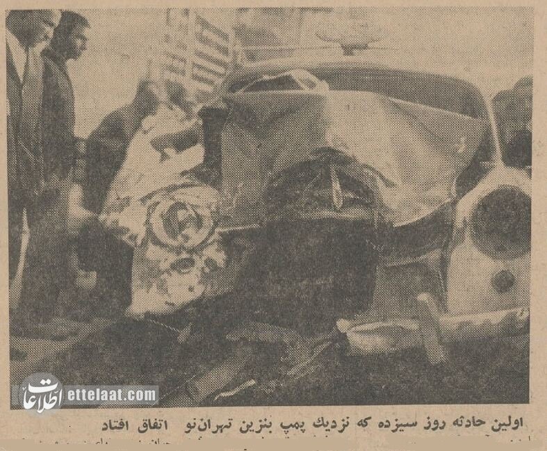 زندگی تهرانیها فروردین 60 سال پیش اینگونه بود! +عکس 10 عکسهایی از زندگی در تهران: فروردین ۶۰ سال پیش!