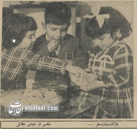 زندگی تهرانیها فروردین 60 سال پیش اینگونه بود! +عکس 3 عکسهایی از زندگی در تهران: فروردین ۶۰ سال پیش!