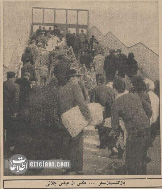 زندگی تهرانیها فروردین 60 سال پیش اینگونه بود! +عکس 2 عکسهایی از زندگی در تهران: فروردین ۶۰ سال پیش!