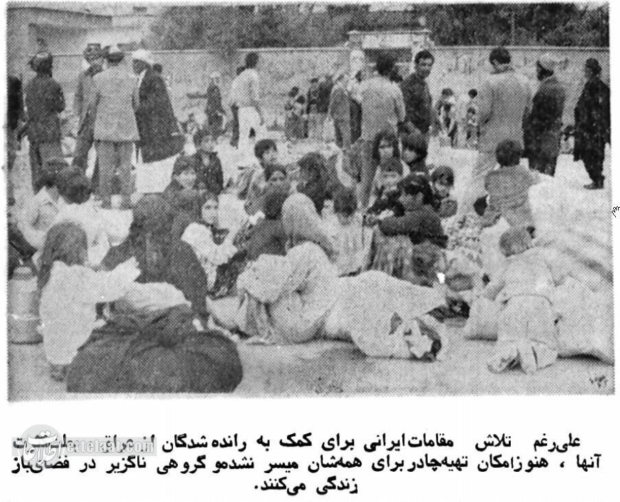 صدام با این حرکت جنگ با ایران را کلید زد! +عکسهای تاریخی