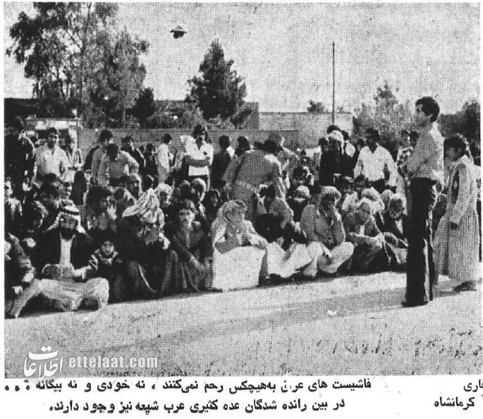 صدام با این حرکت جنگ با ایران را کلید زد! +عکسهای تاریخی