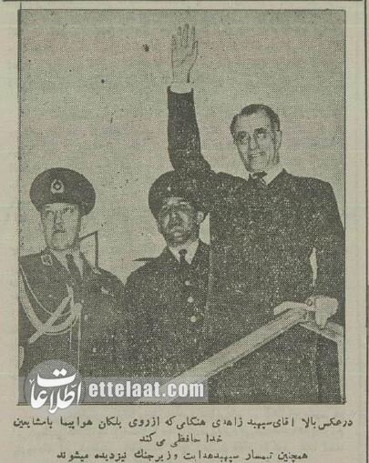 فضلالله زاهدی استعفا داد و از ایران رفت! +عکس و جزئیات