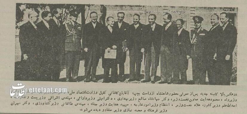 فضلالله زاهدی استعفا داد و از ایران رفت! +عکس و جزئیات