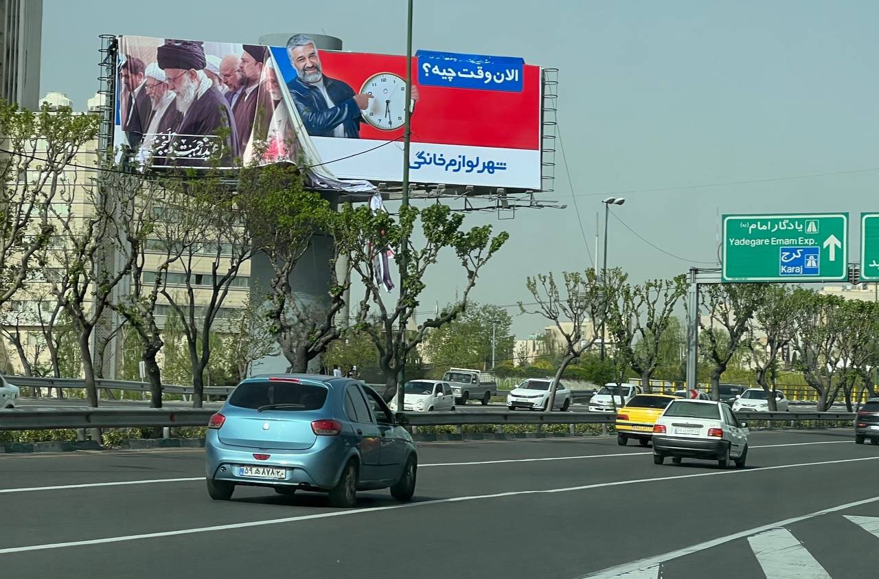 شیرینکاری جدید شهرداری تهران در بزرگراه همت! +عکس