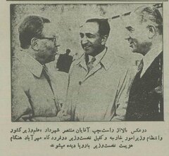 این شهردار تهران با فساد مالی عزل شد +عکس و جزئیات