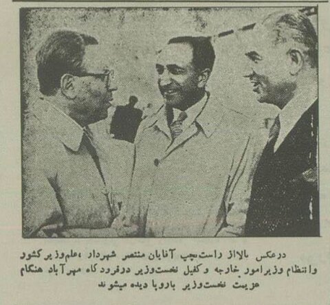 این شهردار تهران با فساد مالی عزل شد +عکس و جزئیات