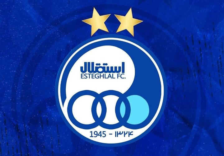 دعوای جدید باشگاه استقلال را بهم ریخت؛ تهدید مدیران از طرف چهره سرشناس!