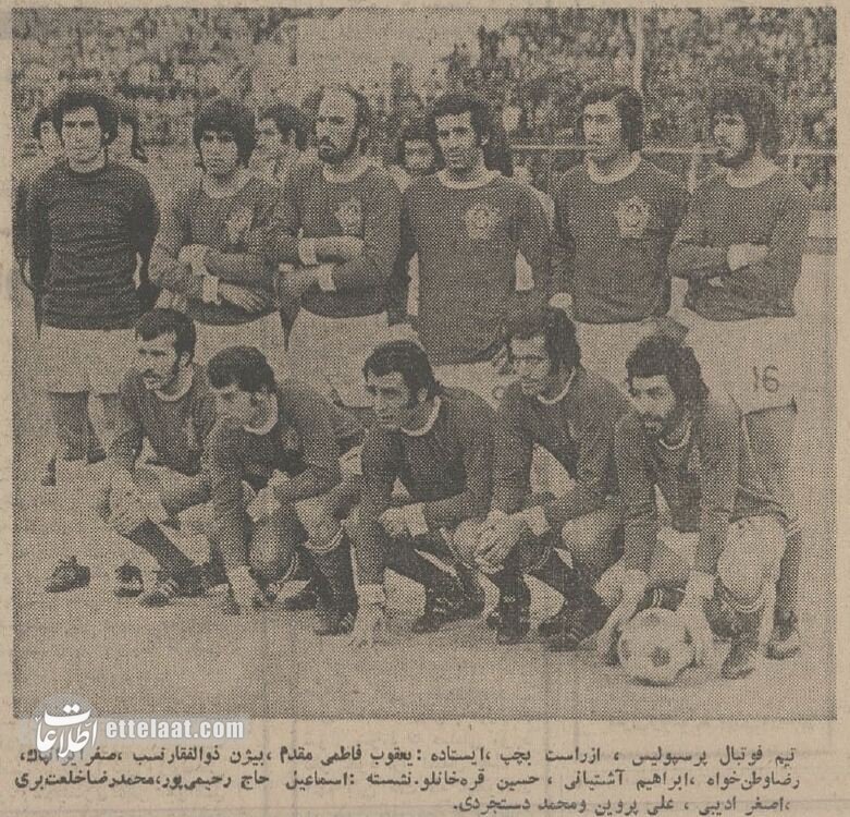 پنالتی که صدر جدول را از پرسپولیس گرفت+ عکسهای دیدنی و خبرهای خواندنی