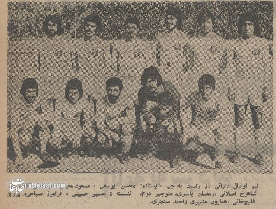 پنالتی که صدر جدول را از پرسپولیس گرفت+ عکسهای دیدنی و خبرهای خواندنی