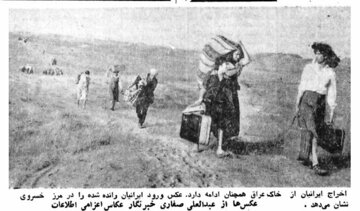 صدام با این حرکت جنگ با ایران را کلید زد! +عکس‌های تاریخی