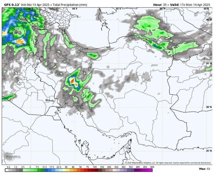 هشدار هواشناسی: بارش شدید در 6 استان کشور 2 نقشه هواشناسی