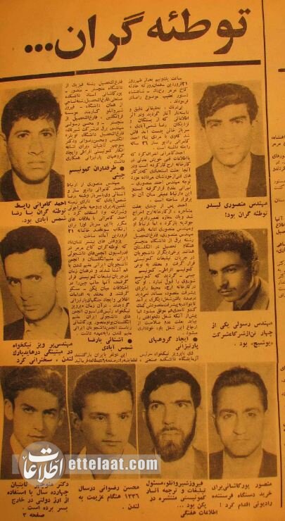 چطور مظنون ترور شاه به مدیریت دفتر فرح رسید؟ +عکسهای تاریخی
