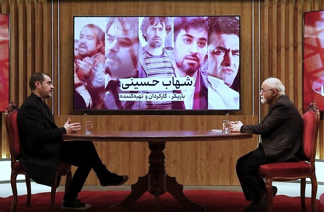 شهاب حسینی: بهروز وثوقی حرفی به من زد که جگرم آتش گرفت +عکس