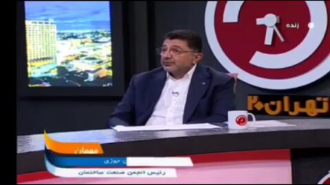 افشای عاملی عجیب در قیمت‌های نجومی مسکن مجری صداوسیما را شوکه کرد! +ویدیو