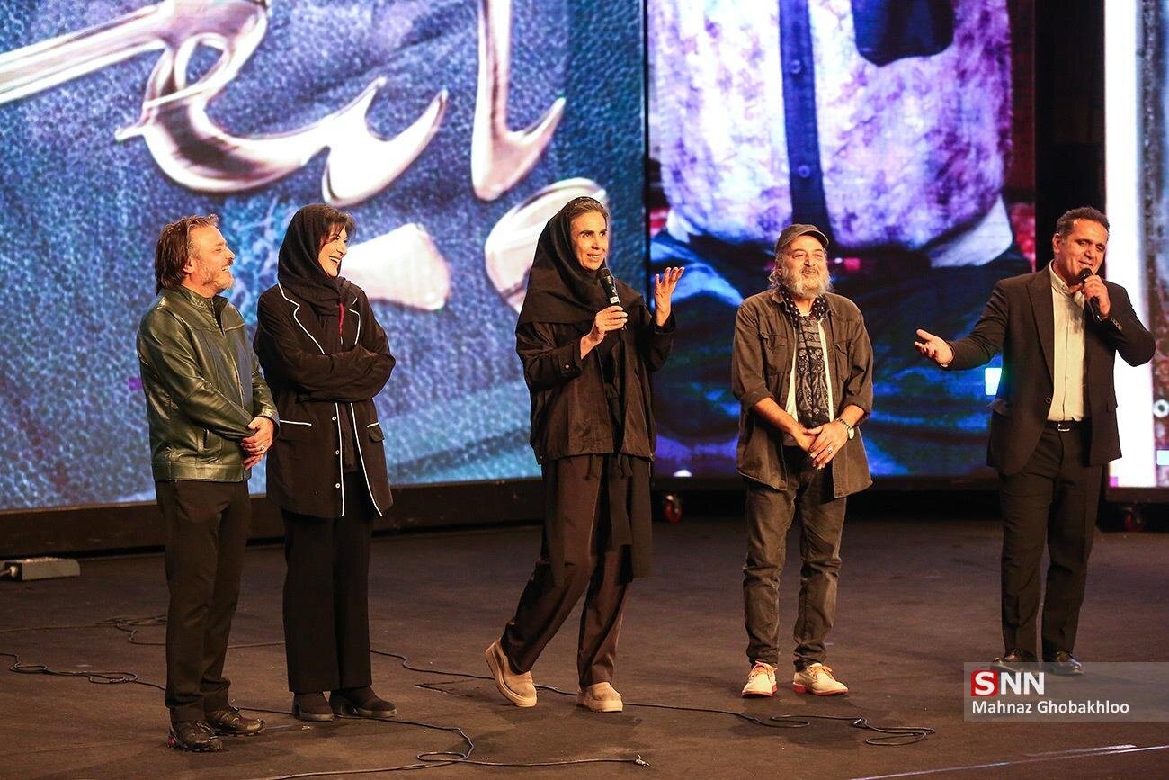 اکران مردمی آخرین قسمت پایتخت