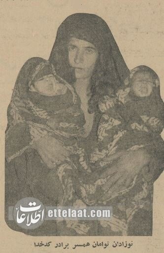 خانواده کرمانشاهی طی ۲هفته صاحب ۸ فرزند ۲قلو شد! +عکس