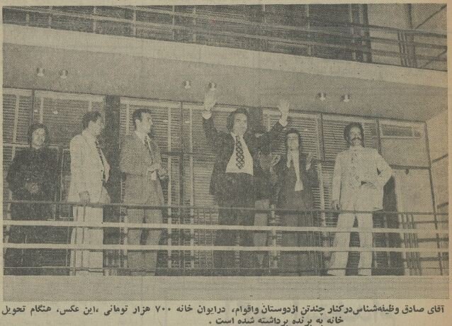 اولین ایرانی که با بختآزمایی میلیونر شد! +عکس