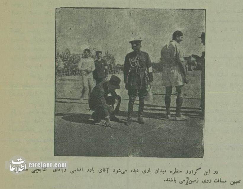 عکسهای تاریخی از مسابقات ورزشی در تهران ۹۰ سال پیش!