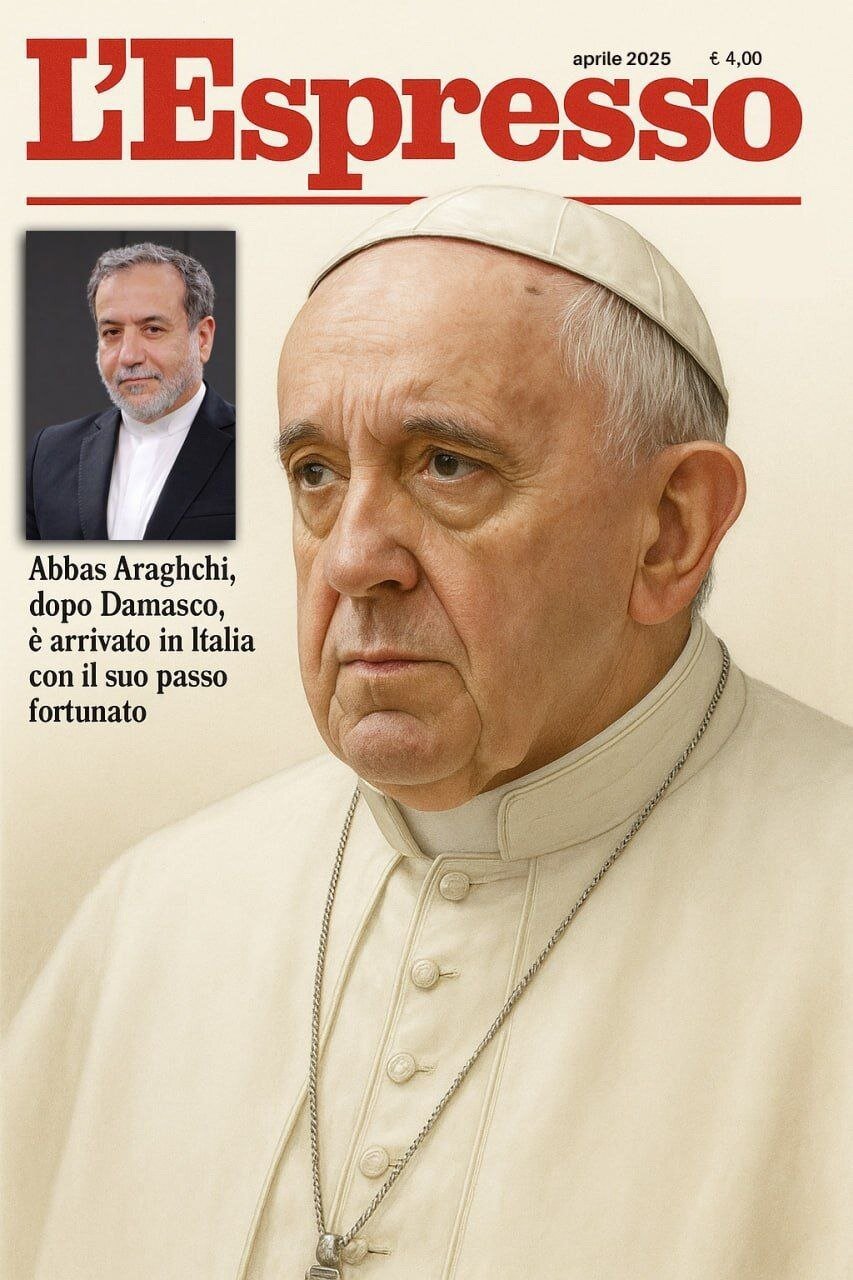 سفر عراقچی به ایتالیا چه ارتباطی به مرگ پاپ دارد؟ +عکس