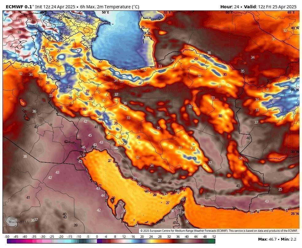 گرمترین روز اردیبهشتماه