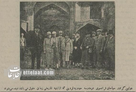 عکس توریستهای فرانسوی در قزوین خبرساز شد!