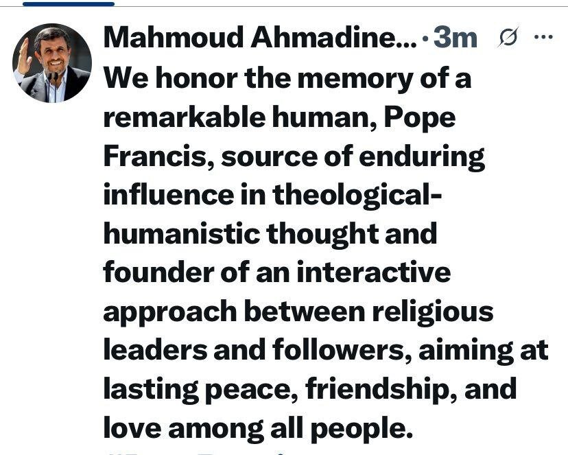 پیام احمدی نژاد