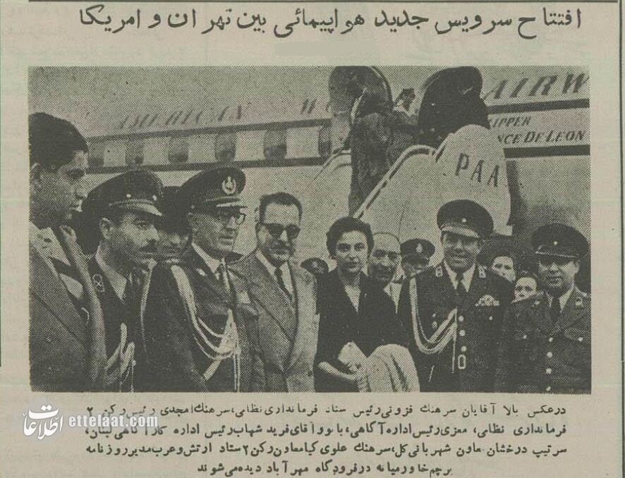 بالاخره خط هوایی ایران و آمریکا افتتاح شد! ­+عکس