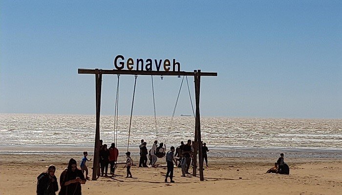 تاب ساحلی گناوه