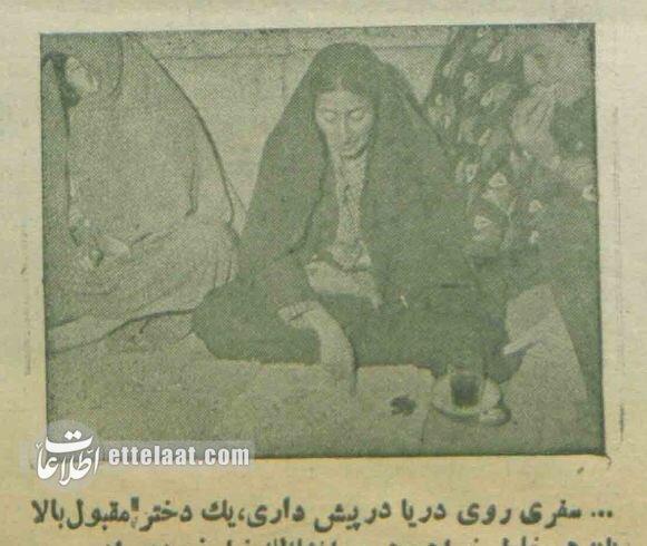 عکسهای دیدنی از فالگیرها، کفبینها و جادوگران تهران!