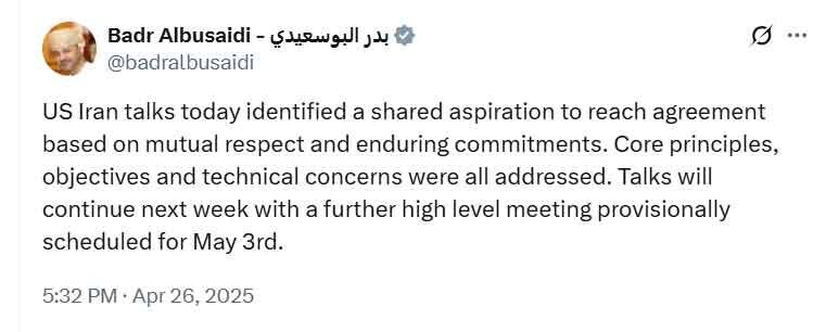 وزیر خارجه عمان تاریخ دور بعدی مذاکرات را مشخص کرد