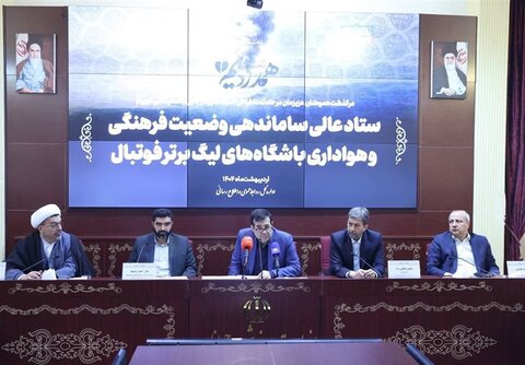 صدای وزیر درآمد: این رفتارها در شان مردم نیست