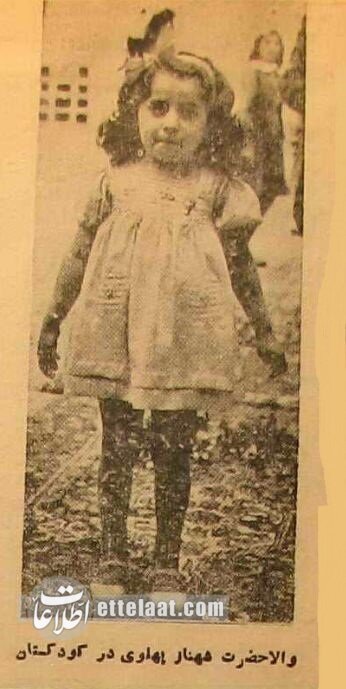 حضور شهناز پهلوی، دختر شاه در خیابان گمرک خبرساز شد! +عکس