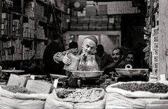 میلیاردر اصفهانی همه اموالش را وقف خیریه کرد! +عکس