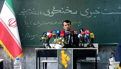 جزئیات تاثیر معدل در کنکور ۱۴۰۴ تا ۱۴۰۶/ اثر همه دروس پایه‌های یازدهم و دوازدهم قطعی می‌شود +ویدیو