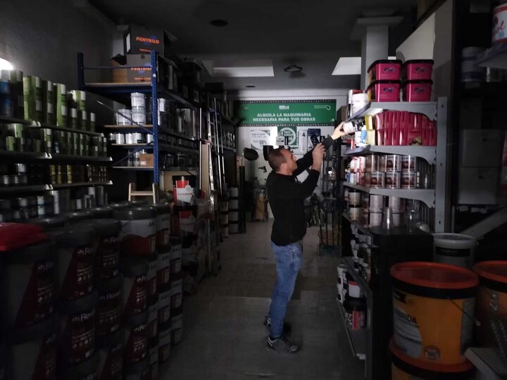 بی برقی در اسپانیا