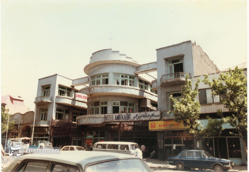 گزارش سفر هیپی‌های فرنگی به تهران؛ از مصرف حشیش تا خودفروشی!