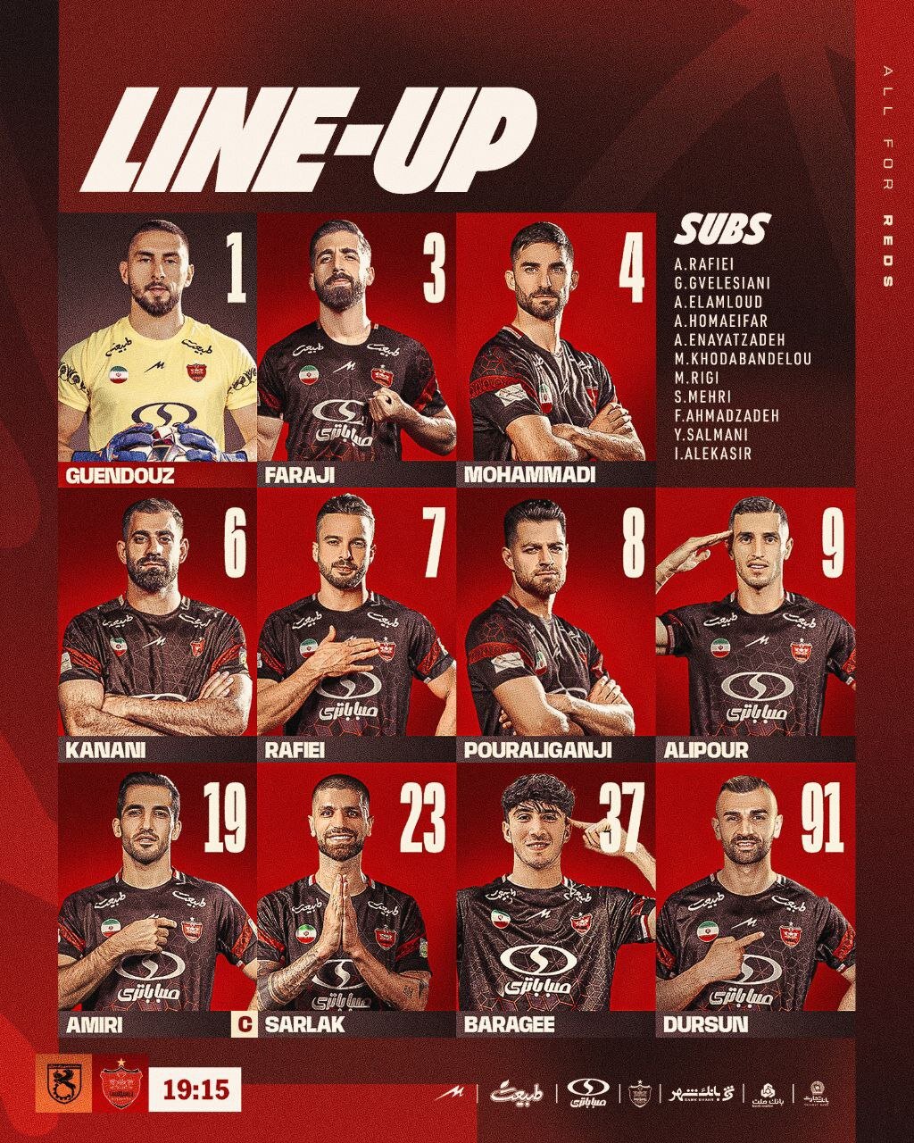 ترکیب رسمی پرسپولیس برای دیدار مقابل مس رفسنجان +عکس