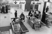 ۵۰ سال پیش قیمت گوشت گوسفندی تنظیم بازار چقدر بود؟