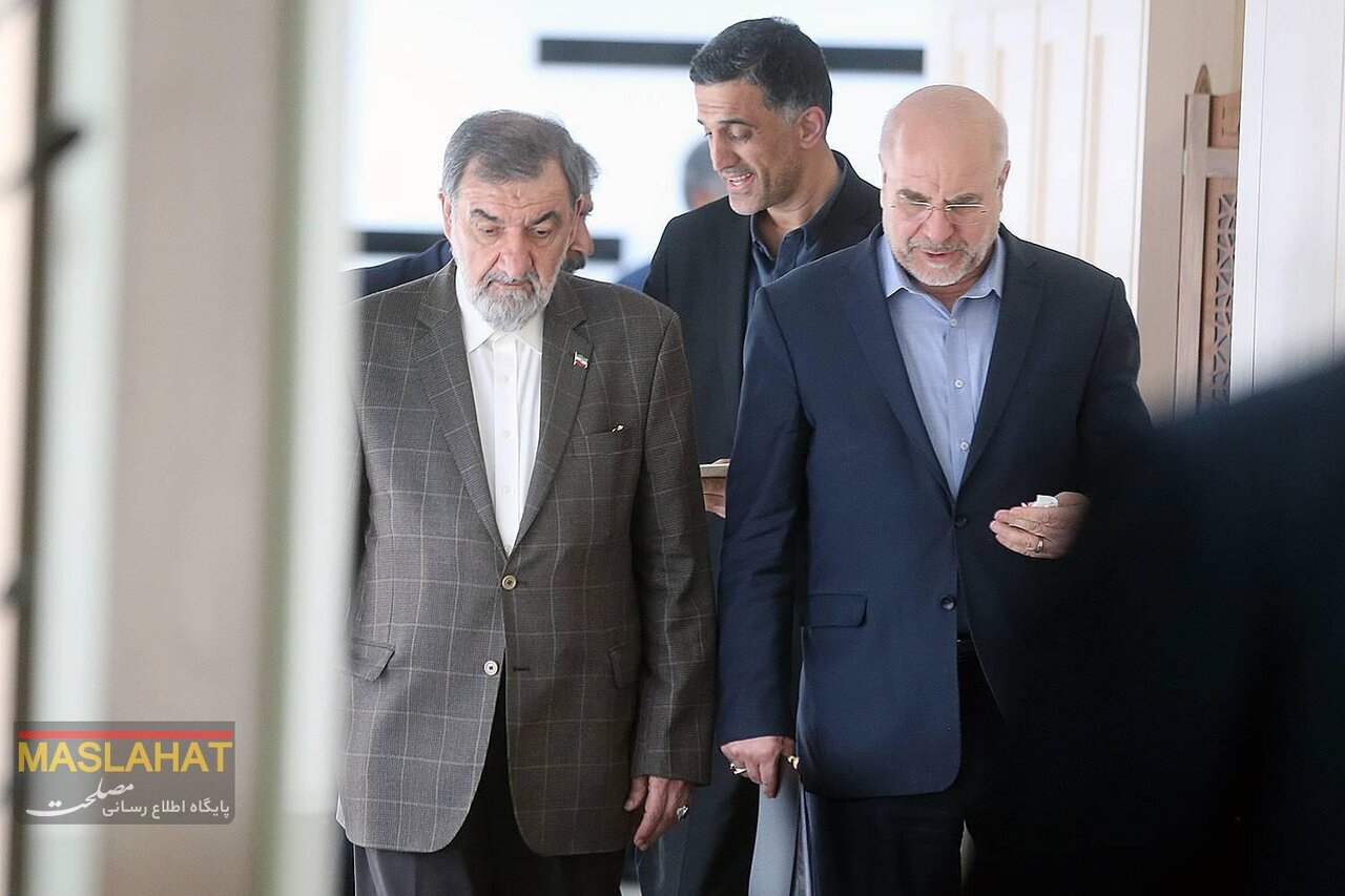 لایحه پیوستن به کنوانسیون پالرمو