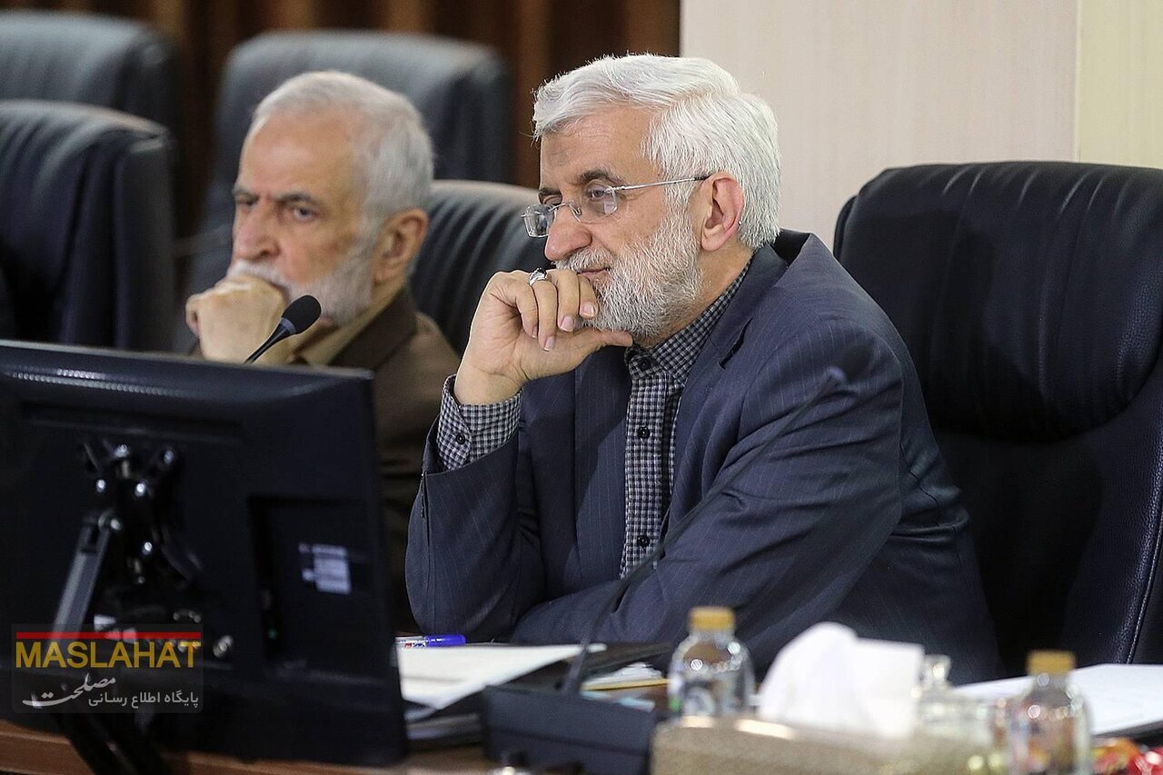 لایحه پیوستن به کنوانسیون پالرمو