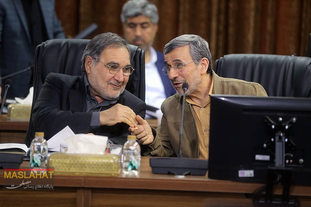 لایحه پیوستن به کنوانسیون پالرمو