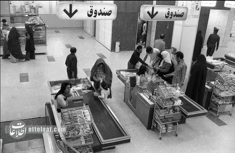 ۵۰ سال پیش قیمت گوشت گوسفندی تنظیم بازار چقدر بود؟ ۵۰ سال پیش قیمت گوشت گوسفندی تنظیم بازار چقدر بود؟