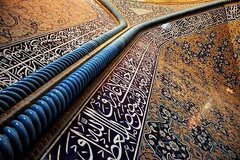 هنرمندان گمنام سراسر کشور شناسایی و حمایت می‌شوند
