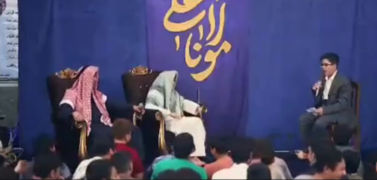 تمسخر مقامات عربستان این‌بار در شبکه قرآن! +ویدیو