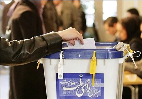 انتخابات برای تعیین جایگزین رئیسی و پزشکیان؛ وزارت کشور تاریخ را اعلام کرد