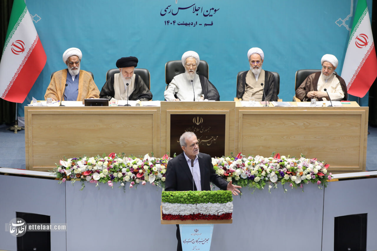 مسعود پزشکیان در جلسه خبرگان