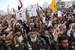 شطرنج سیاسی در یمن