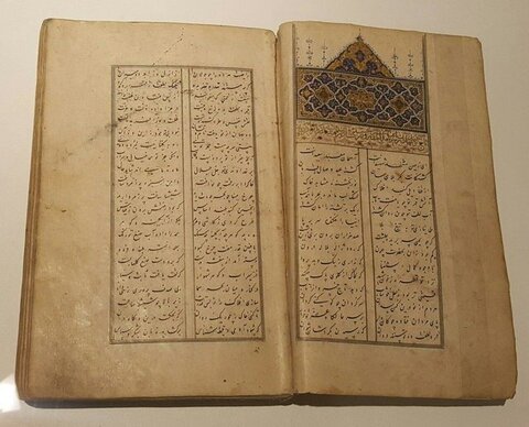 رد پای آثار حکیمان ایرانی در این کتابخانه مشاهده شد
