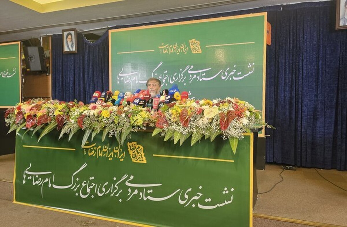 اجتماع امام رضایی‌ها علاوه بر تهران در ۸ شهر بزرگ دیگر نیز برپا می‌شود