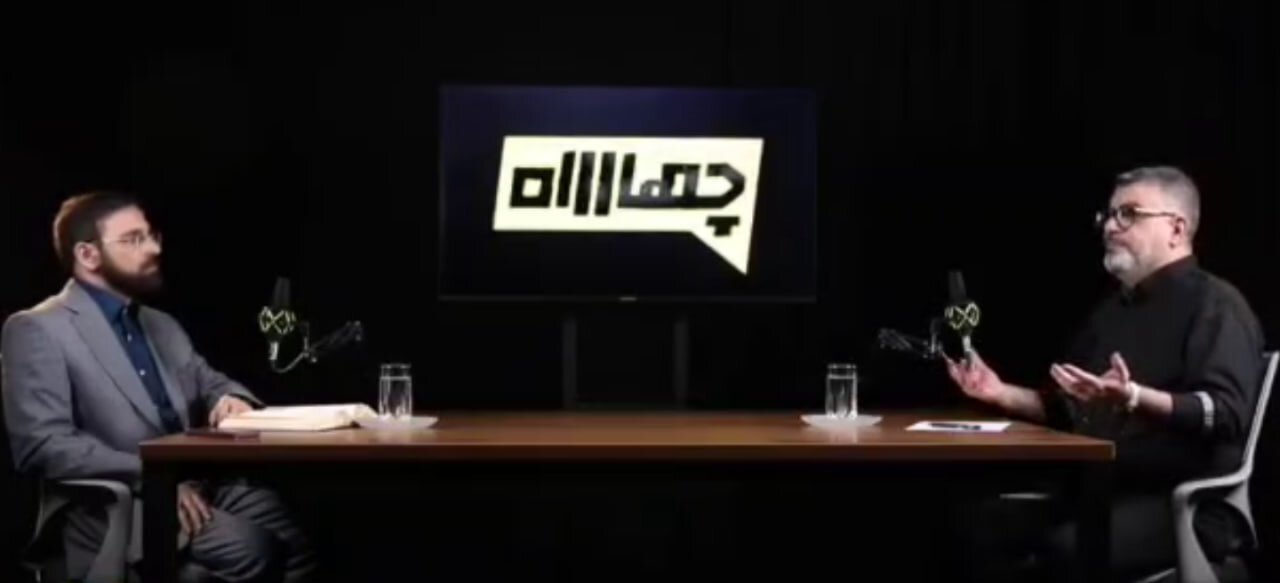 چهارراه رضا رشیدپور